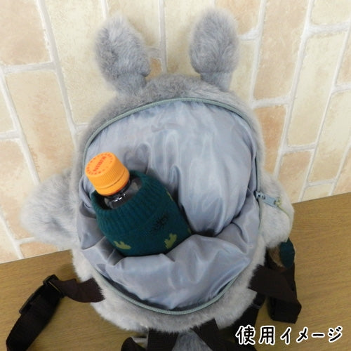 My Neighbor Totoro Rucksack Large Totoro Grey L