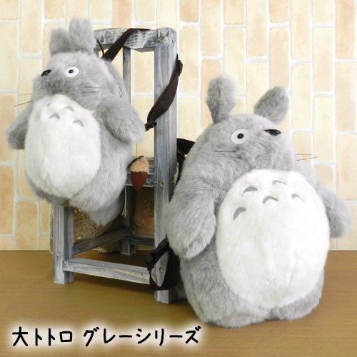 My Neighbor Totoro Rucksack Large Totoro Grey L
