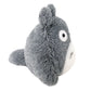 My Neighbor Totoro Soft Beanbag Large Totoro