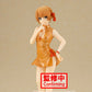My Teen Romantic Comedy Snafu Climax Kyunties Iroha Isshiki