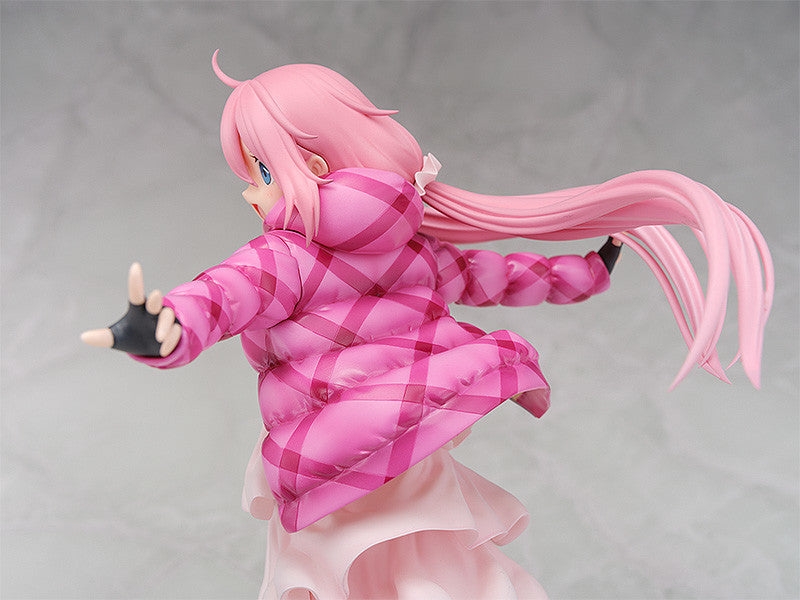 Nadeshiko Kagamihara