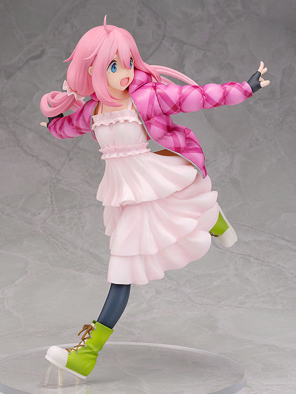 Nadeshiko Kagamihara