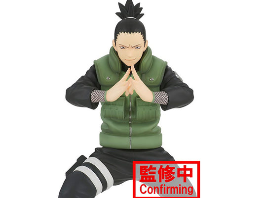 Naruto Shippuden Vibration Stars Nara Shikamaru