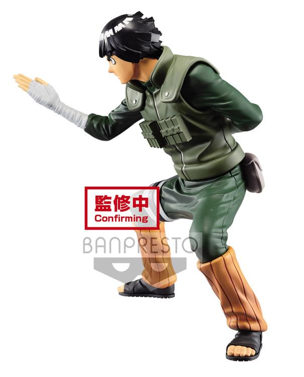 Naruto Shippuden Vibration Stars Rock Lee