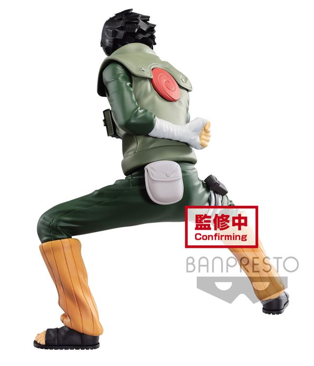 Naruto Shippuden Vibration Stars Rock Lee