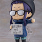 Nendoroid Chiaki Ogaki