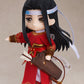 Nendoroid Doll Lan Wangji Qishan Night-Hunt