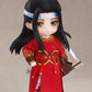 Nendoroid Doll Lan Wangji Qishan Night-Hunt
