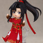 Nendoroid Doll Wei Wuxian Qishan Night-Hunt