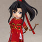Nendoroid Doll Wei Wuxian Qishan Night-Hunt