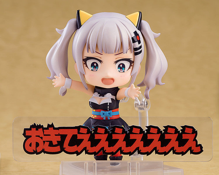 Nendoroid Kaguya Luna