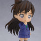 Nendoroid Ran Mouri