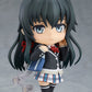 Nendoroid Yukino Yukinoshita