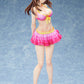Nene Anegasaki Swimsuit