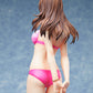 Nene Anegasaki Swimsuit