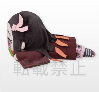 Nezuko Kamado Nesoberi Plush Ver A