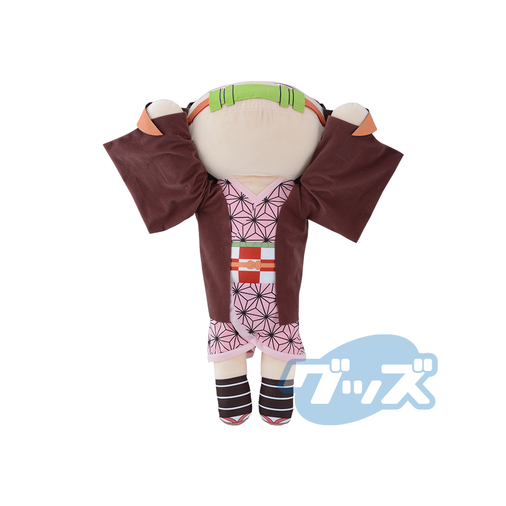 Nezuko Kamado Oversized Nesoberi Plush