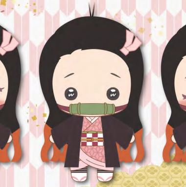 Nezuko Kamado Plush Ver B Furyu