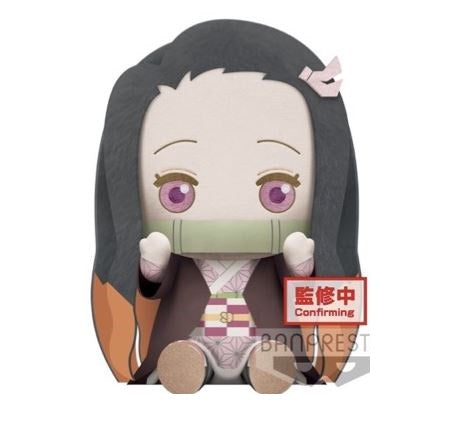 Nezuko Kamado Pofutto Plush