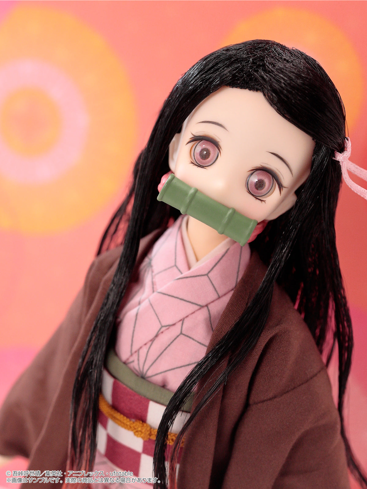 Nezuko Kamado Pureneemo Character Series