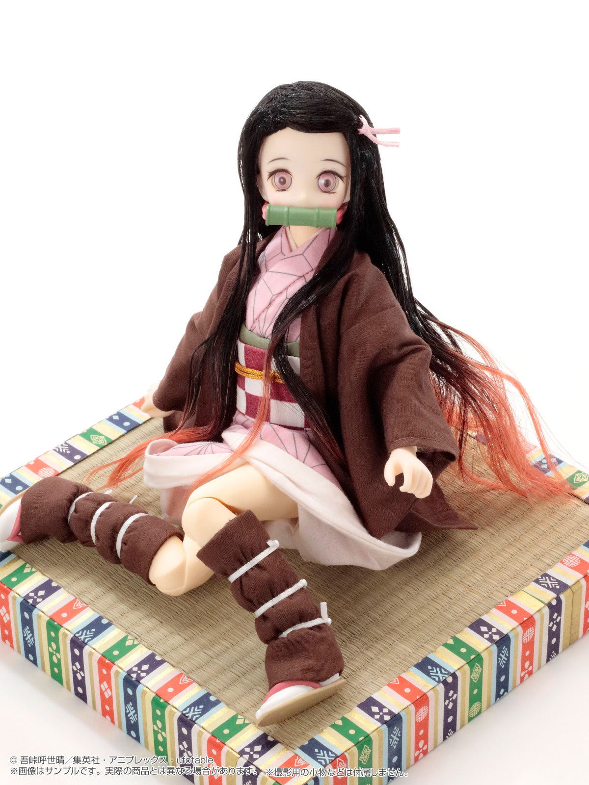 Nezuko Kamado Pureneemo Character Series