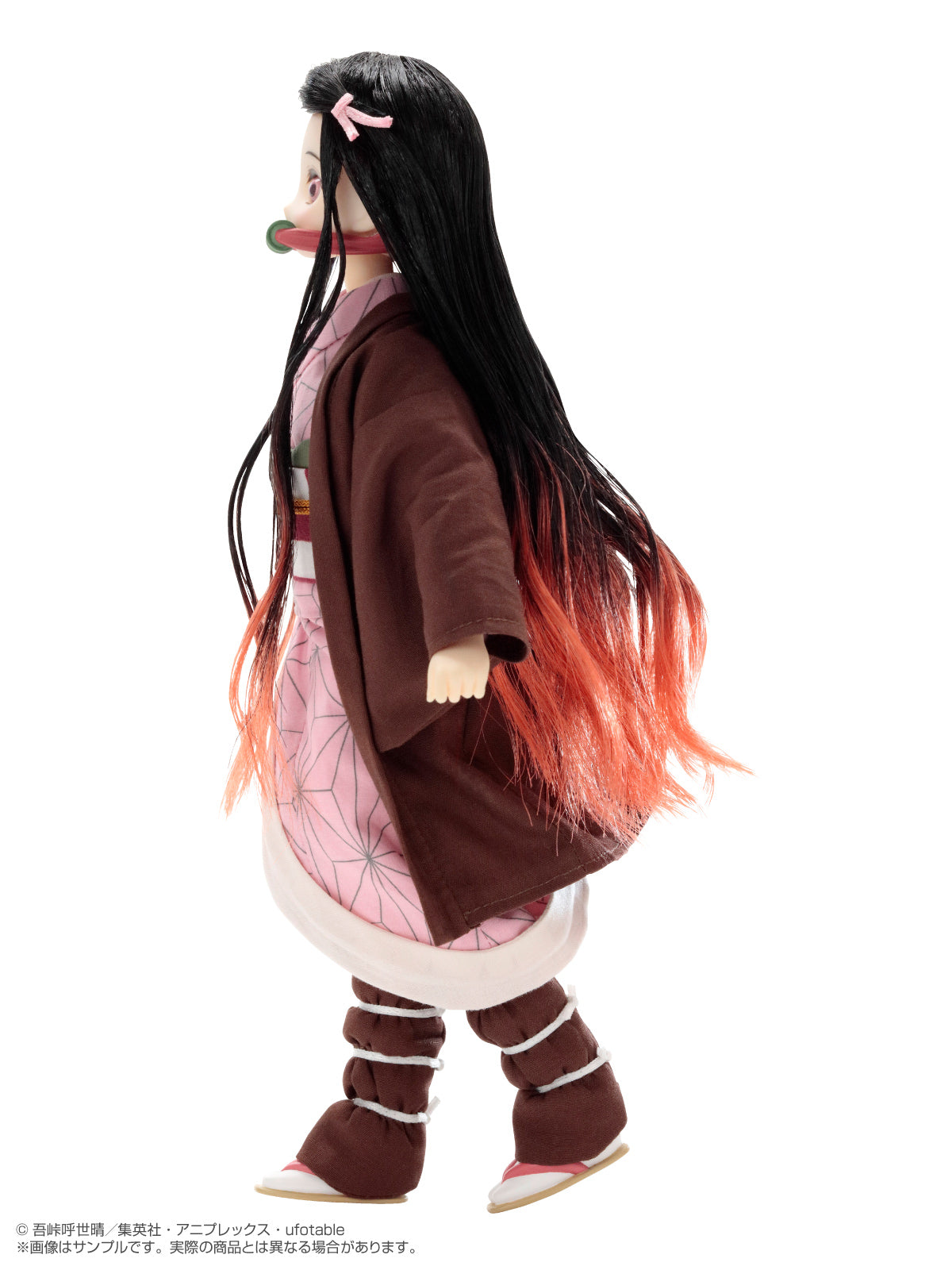 Nezuko Kamado Pureneemo Character Series