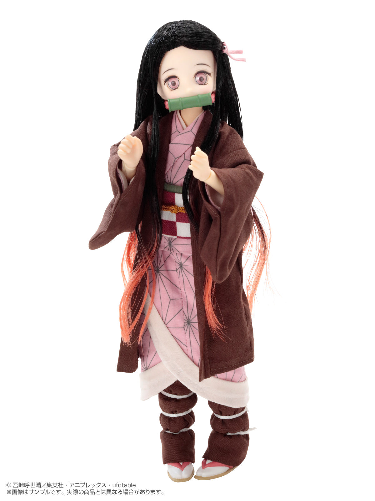 Nezuko Kamado Pureneemo Character Series