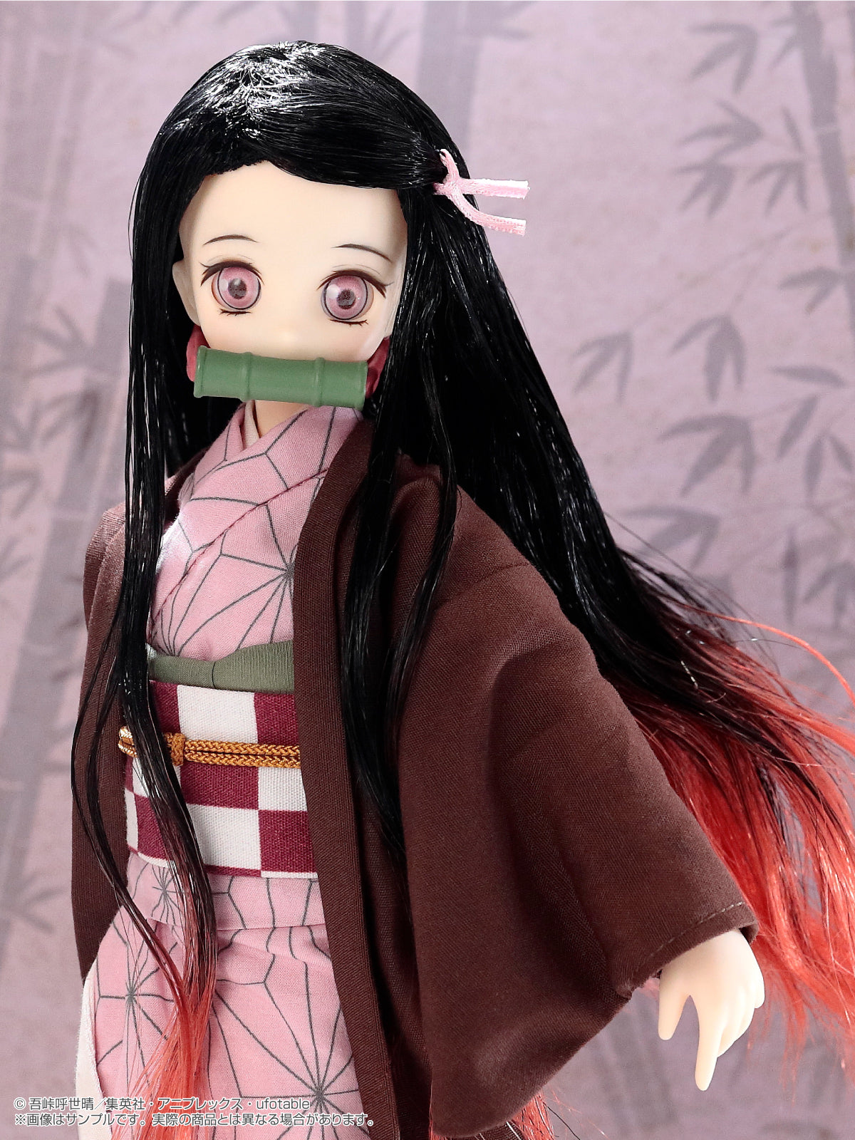 Nezuko Kamado Pureneemo Character Series