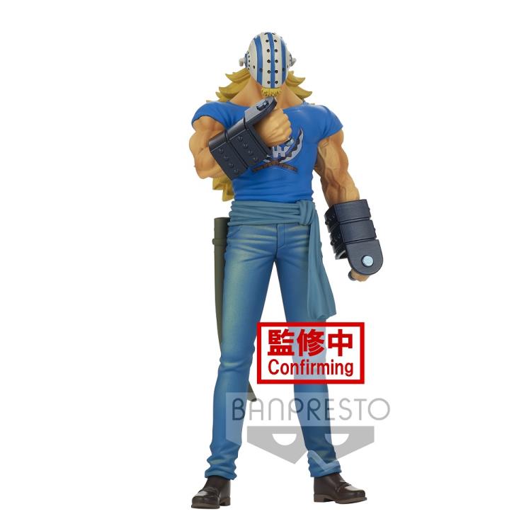 One Piece DXF The Grandline Men Wano Country Vol 17 Killer