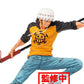One Piece Maximatic Trafalgar Law