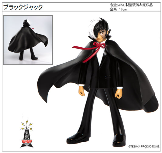 Osamu Tezuka Figure Series Black Jack