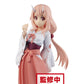 Otherworlder Vol.6 Shuna