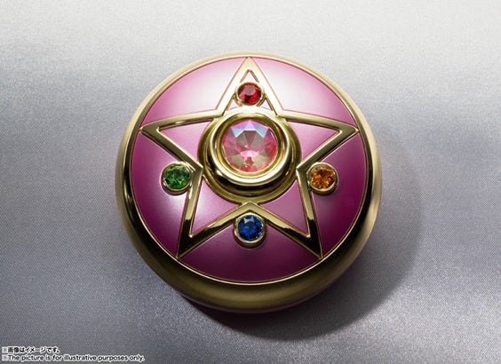 PROPLICA Crystal Star Brilliant Color Edition