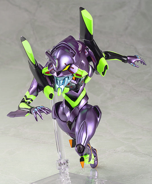 Parfom Evangelion Unit-01 Metallic