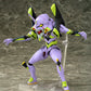 Parfom Evangelion Unit-01