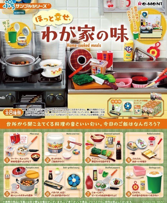 Petit Sample Home-cooked Meals
