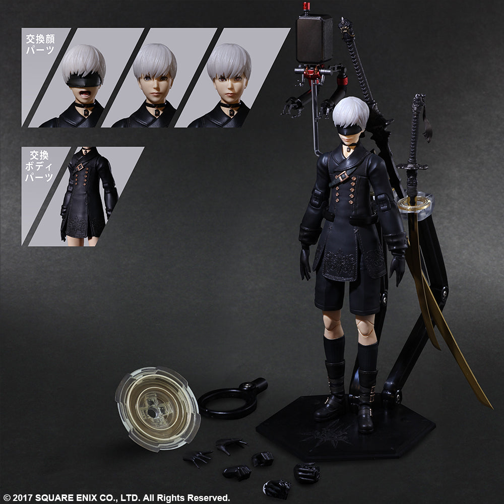 Play Arts Kai YoRHa No 9 Type S DX Edition