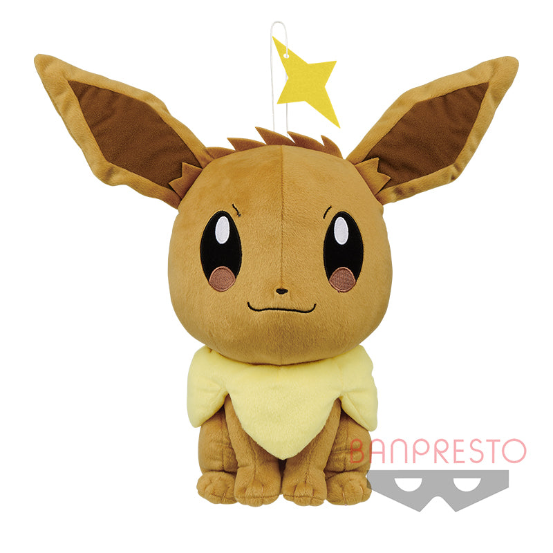 Pokemon Eeve Plush