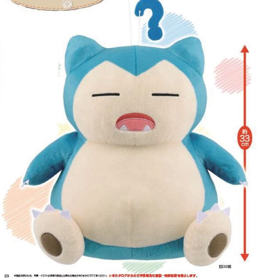 Pokemon Forgetful Snorlax