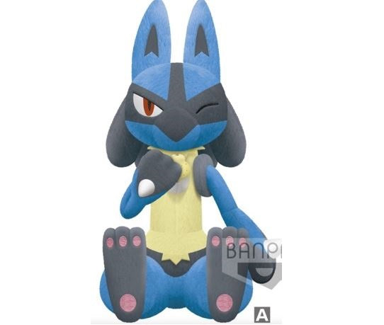 Pokemon Lucario Plush