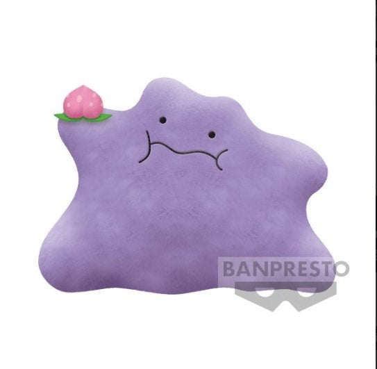 Pokemon Mogu Mogu Time Ditto Big Plush