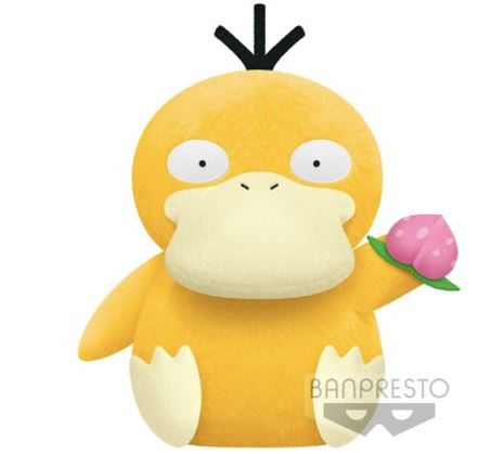 Pokemon Mogumogu Time Psyduck Plush