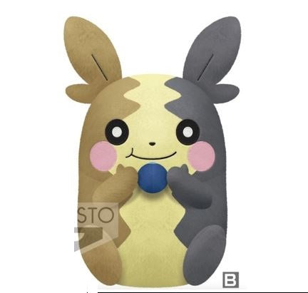 Pokemon Morpeko Plush