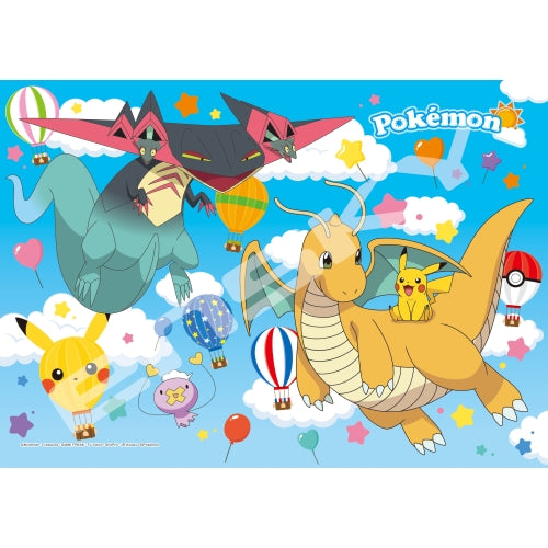 Pokemon Pikachu and Air Travel Jigsaw Puzzle