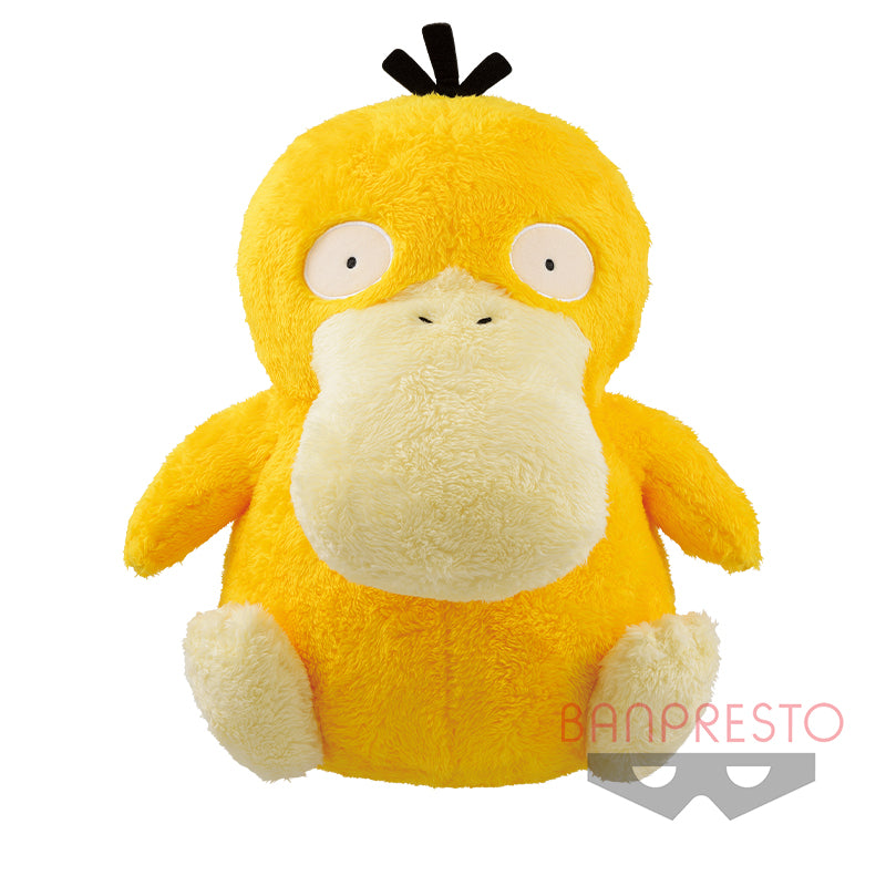 Pokemon - Psyduck Plush