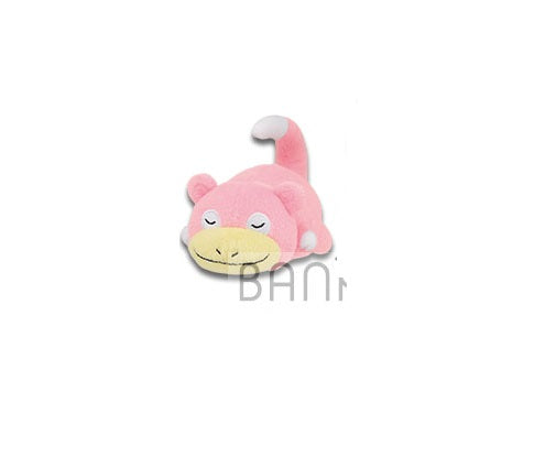 Pokemon Relax Time Slowpoke Plush