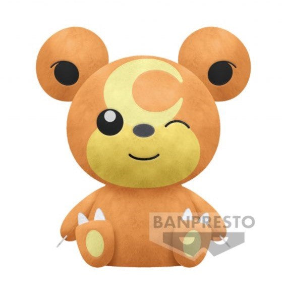 Pokemon Teddiursa Plush – Animeworks B2B