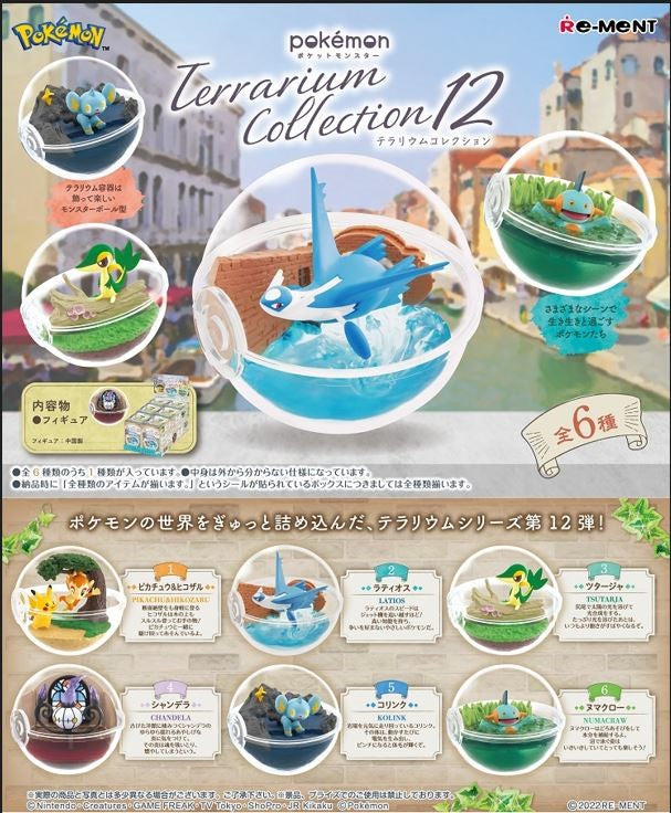 Pokemon Terrarium Collection 12