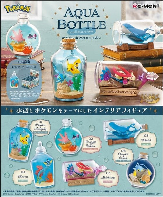 Pokemon Aqua Bottle Collection