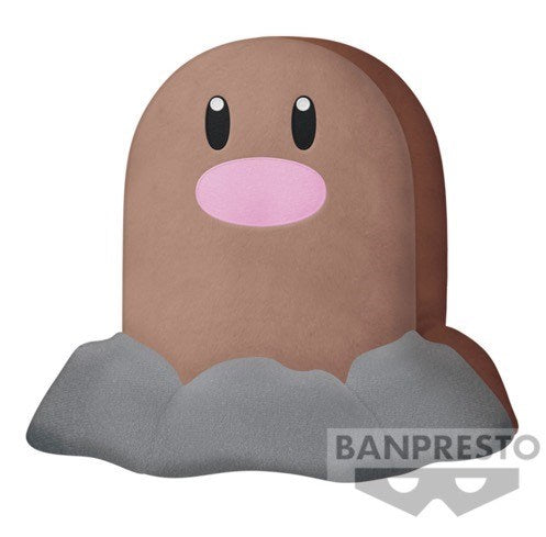 Pokemon Diglett Plush